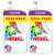 Ariel Color Reveal Płyn do prania, 2 butelki, opakowanie XXXL