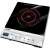 MPM MKE-12 portable induction cooktop, silver, 1 burner, 1800W