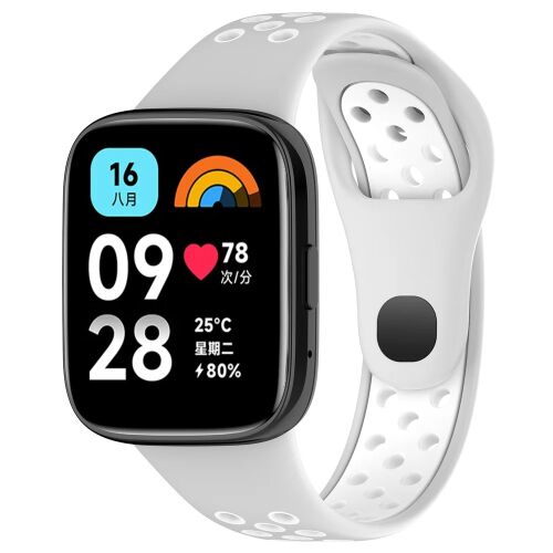 Xiaomi Redmi Watch 3 Lite/Active okosóra fehér szilikon szíjjal