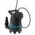 Gardena 9200 Basic Submersible Dirty Water Pump