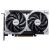 MSI GeForce RTX 5060 Ventus 2X OC karta graficzna widok z przodu