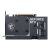 MSI GeForce RTX 5060 Ventus 2X OC 8GB GDDR7 Graphics Card Backplate