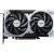 MSI RTX 5060 Ventus 2X OC 8GB GDDR7 Graphics Card Front View