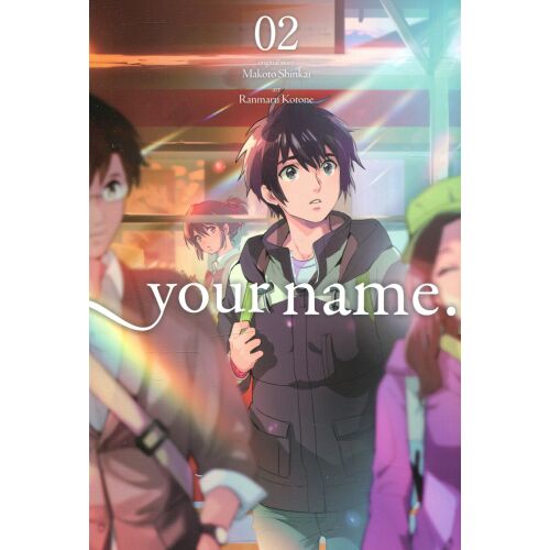 Your name. - Vol. 2 133668730