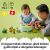 LEGO® DUPLO® Shape Picker: Căsuță pentru câini 10441 130206655