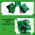 LEGO® Minecraft® A Creeper™ 21276 130239403