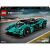 LEGO® Technic Aston Martin Valkyrie 42208 130245820