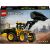 LEGO® Technic Volvo L120 Electric încărcător pe roți 42209 144406090