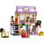 LEGO® Friends Hangszerbolt és lakás 42653 139546418
