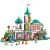 LEGO® Disney Princess Hercegnőkastély és a hercegnők állatkái 43267 130285207