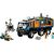 LEGO® City Arctic Explorers Mobile Lab 60471 130286214
