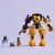 LEGO® NINJAGO® Arin Spinjitzu harci robotja 71839 139547319