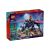 LEGO® NINJAGO® Rontu, majster drakov 71842 130292551
