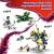 LEGO® NINJAGO® Pojazd bojowy ninja 71844 130295194