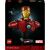 LEGO® Marvel Iron Man MK4 bista 76327 130300352