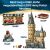 LEGO® Harry Potter Fawkes: Feniks Dumbledore'a 76448 139576856