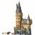 LEGO® Harry Potter™ Hogwarts™ Castle: The Central Tower 76454 139551369