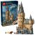 LEGO® Harry Potter Hogwarts Schloss: Der Zentrale Turm 76454 139551369