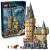 LEGO® Harry Potter Hogwarts Schloss: Der Zentrale Turm 76454 139551369