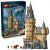 LEGO® Harry Potter Hogwarts Schloss: Der Zentrale Turm 76454 139551369