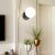 Lampa de perete Fali lámpa APP949-1W decor pentru living