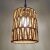 Lampa sufitowa boho APP1622-1CP 136087819