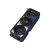ASUS NVIDIA RTX 5070 12GB GDDR7 - ROG-STRIX-RTX5070-O12G-GAMING 130428278