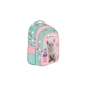My little friend cicás ergonomikus iskolatáska, hátizsák - Fluffy Kitty (687068) 130473596 - Unipap