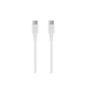 Samsung EP-DG977BWE fehér gyári Type-C - Type-C adatkábel 1m 130511701 - USB kábel