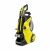 Kärcher K 5 Power Control Flex Magasnyomású mosó 2100W 130583741