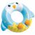 Pingvin úszógyűrű 81 cm INTEX 59266 130691535