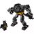 LEGO® DC: Armură de robot Batman 76270 130726215
