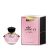 La Rive She Is Mine Eau de Parfum 90ml női parfüm