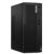 Komputer stacjonarny Lenovo ThinkCentre M70t Gen 5, widok pod kątem