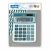 Kalkulačka Milan 40925 modrá v balení, 12-miestny displej