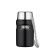 Thermos Termosz élelmiszerekhez, összecsukható kanállal és bögrével, rozsdamentes acél, matt fekete, 710 ml 130920643