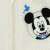Wellsoft Mellény - Mickey Mouse #bézs - 56-os méret 30481182}