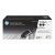 HP 143AD Neverstop Toner Reload Kit 2-Pack 130926837