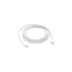 USB-C – USB-C adat- és töltőkábel, 2 m, fehér, TPU, gyors töltés 131078343 - USB kábel