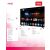 Specyfikacje i funkcje telewizora TCL 43V6C 43-calowego 4K UHD LED