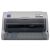 Epson LQ-630 | Nadeldrucker | Standard 131121253