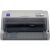 Epson LQ-630 | Nadeldrucker | Standard 131121253