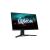 Lenovo Legion Y27h-30 27 inčni QHD Gaming Monitor