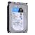 Merevlemez Seagate SkyHawk 8 TB 3,5" 131142130