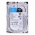 Merevlemez Seagate SkyHawk 8 TB 3,5" 131142130