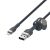 USB auf Lightning Verbindungskabel Belkin CAA010BT1MBK Schwarz 1 m 140802018
