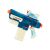 Pistolet na wodę 500ml na akumulator 131267915