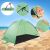 Springos semi-open, waterproof beach tent 210×120×112 cm with UV protection 131755108
