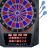 XQ Max Dakar – Țintă Electronică Darts pentru 1–8 Jucători cu Display Extins și 580 de Opțiuni de Joc 135908270