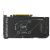ASUS NVIDIA RTX 5060 8GB GDDR7 - DUAL-RTX5060-O8G 138489753